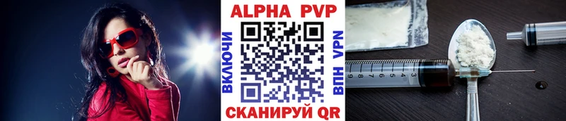 blacksprut рабочий сайт  Исилькуль  A PVP СК КРИС 