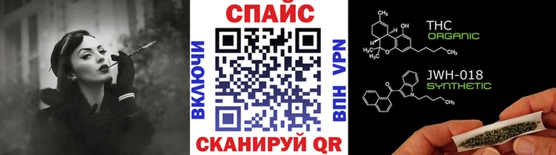 БУТИРАТ жидкий экстази  сколько стоит  Исилькуль 