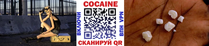MEGA как войти Исилькуль КОКАИН 99%