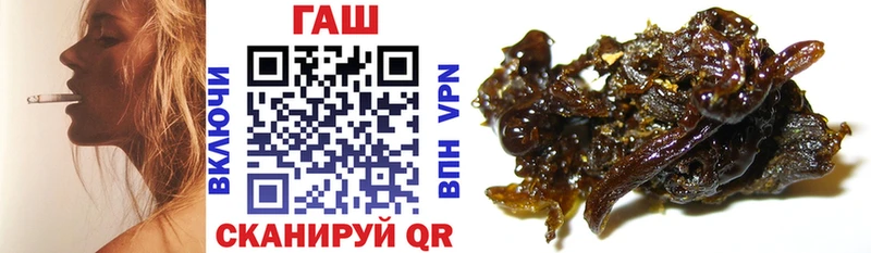 маркетплейс какой сайт  Исилькуль  ГАШИШ 40% ТГК  где купить наркоту 
