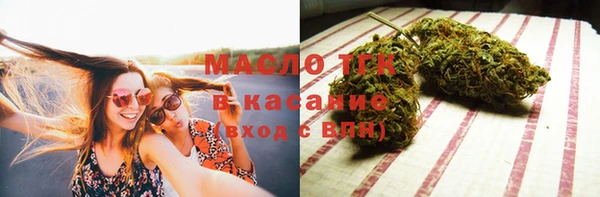круглые Армянск