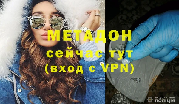 индика Аркадак
