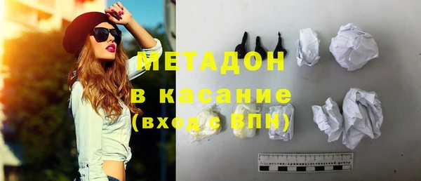 круглые Армянск