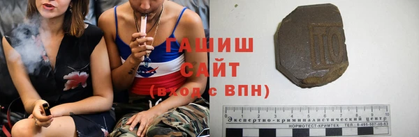 круглые Армянск