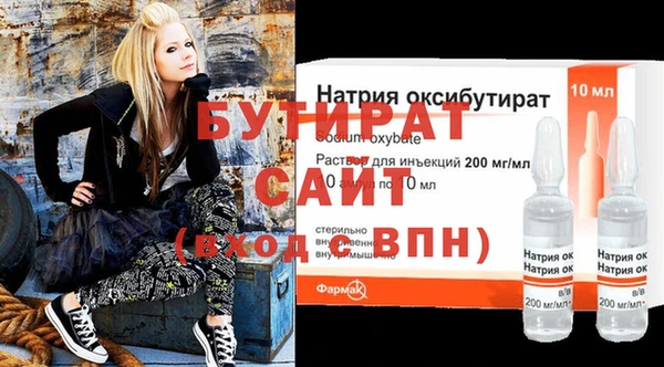индика Аркадак