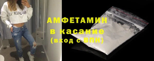 круглые Армянск