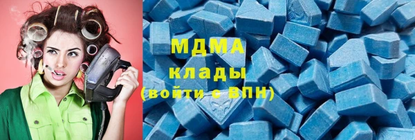 твердый Магадан