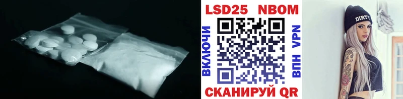 KRAKEN как войти  хочу   Исилькуль  Лсд 25 экстази кислота 
