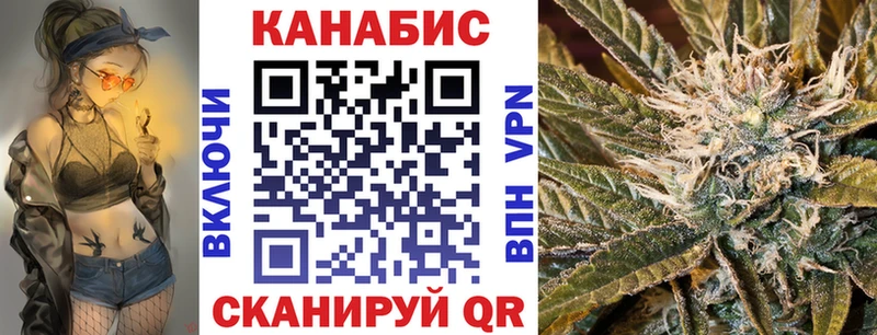 KRAKEN   Исилькуль  Шишки марихуана MAZAR  закладка 